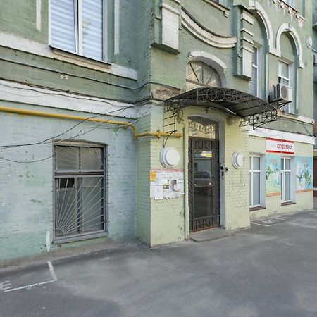 Central Area Apartments Kiev Esterno foto