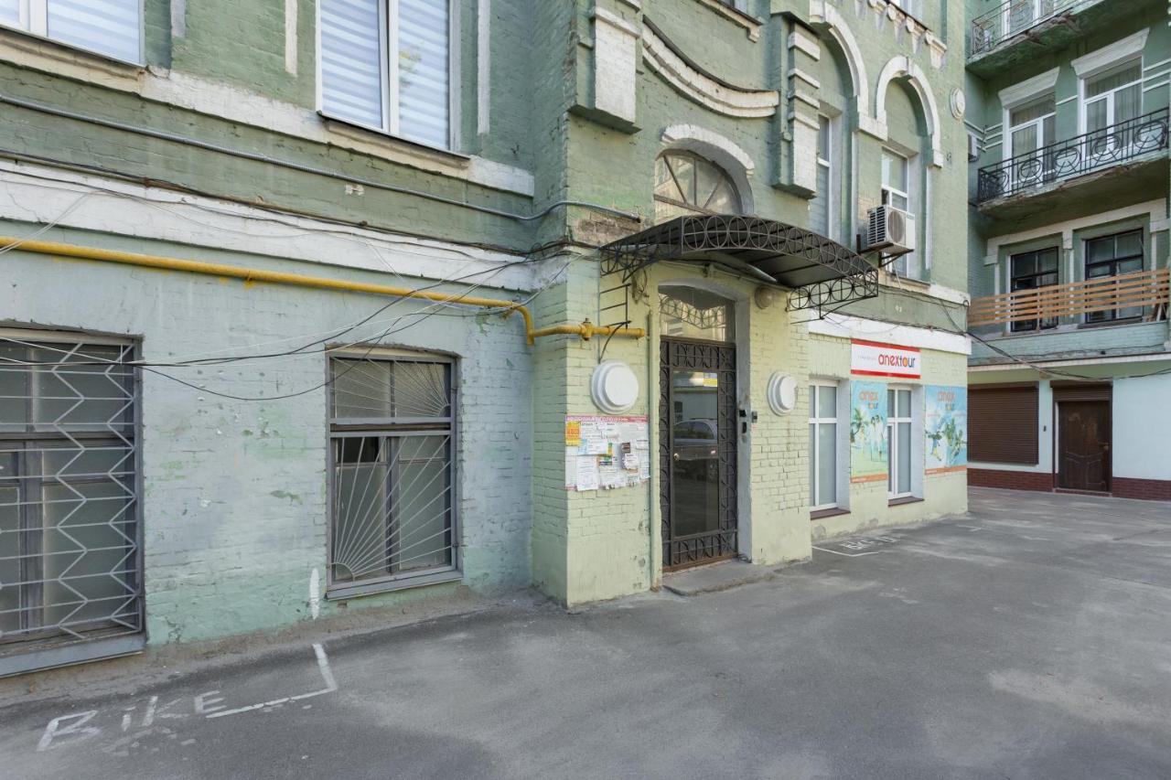 Central Area Apartments Kiev Esterno foto