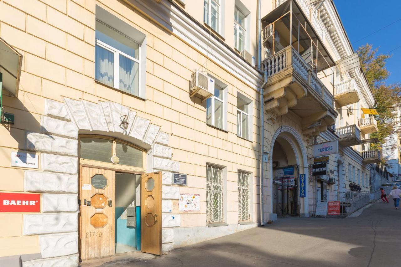 Central Area Apartments Kiev Esterno foto