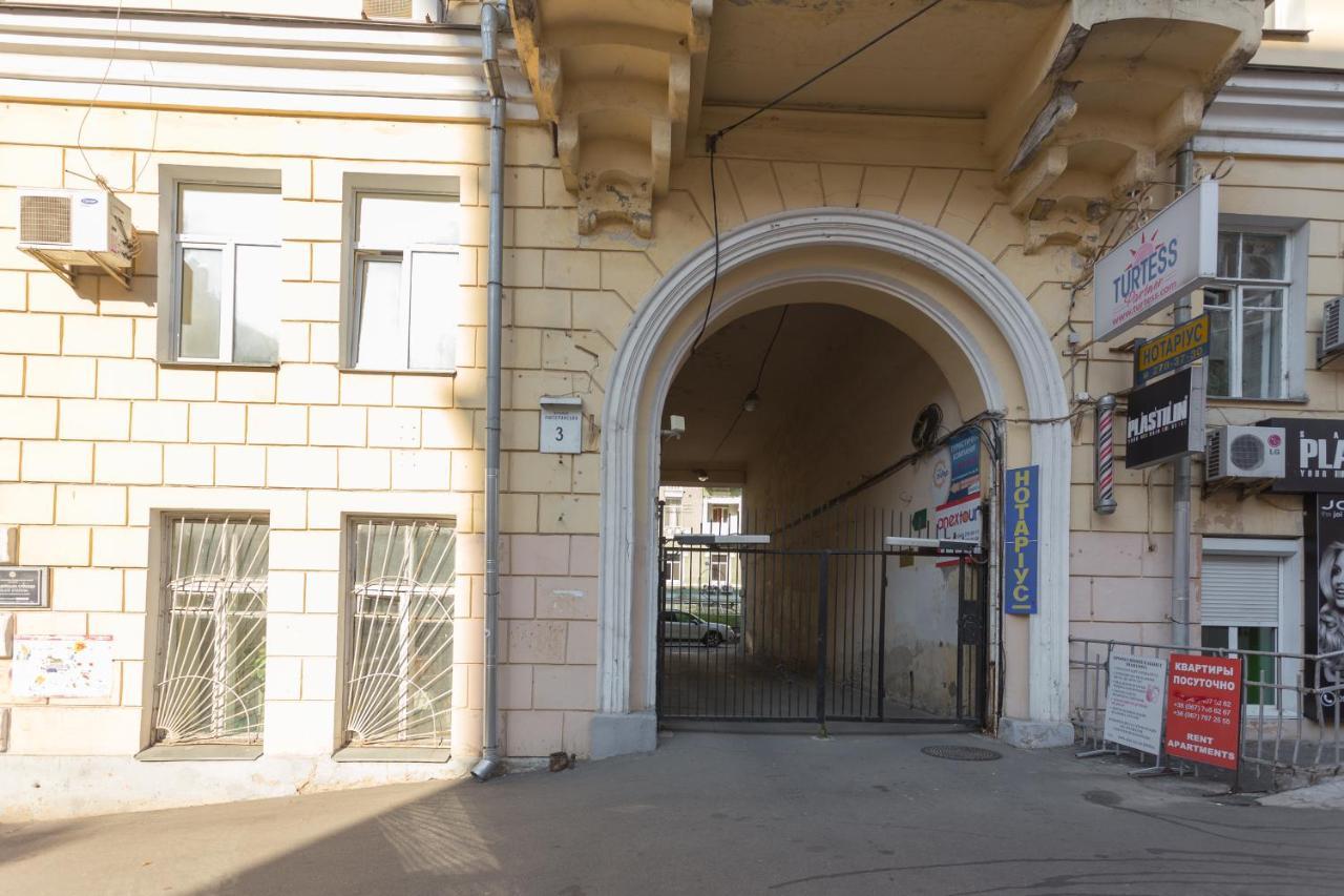 Central Area Apartments Kiev Esterno foto