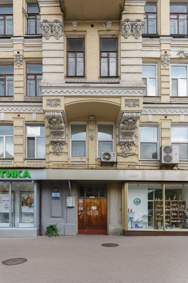 Central Area Apartments Kiev Esterno foto