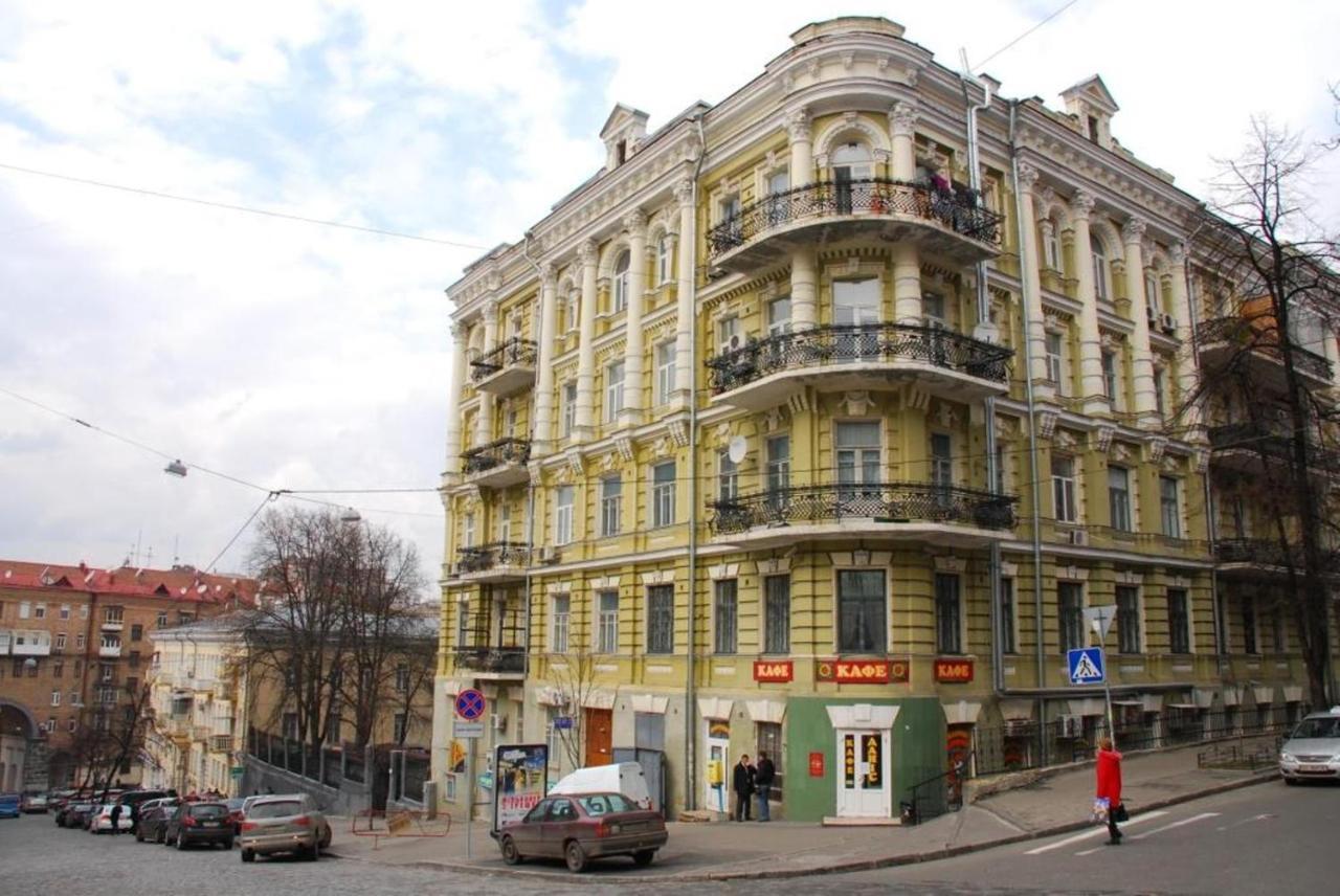 Central Area Apartments Kiev Esterno foto