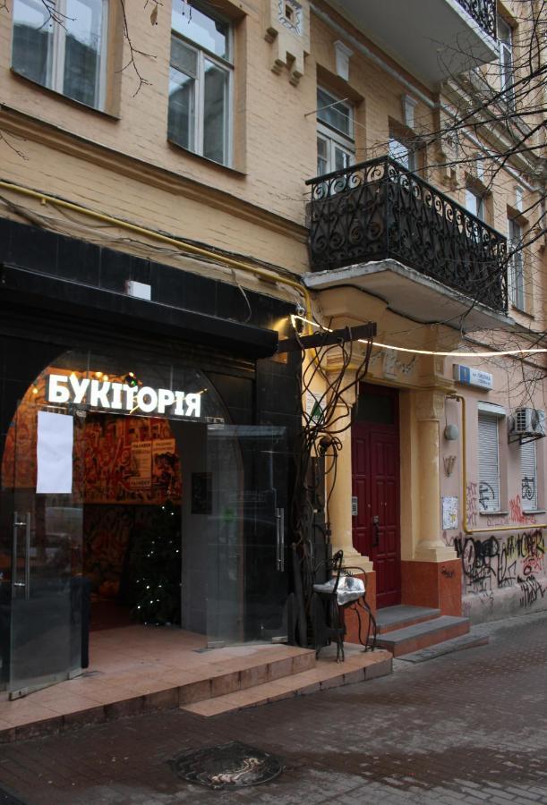 Central Area Apartments Kiev Esterno foto